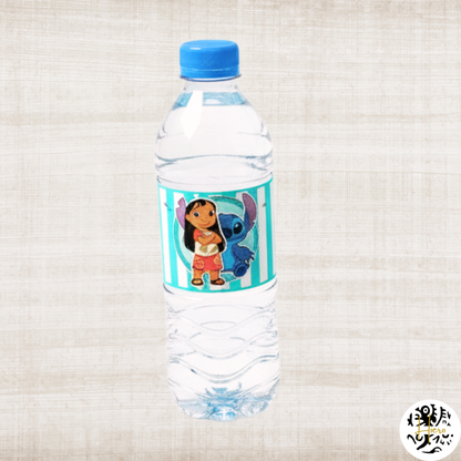 Party Favors -Bottle Labels