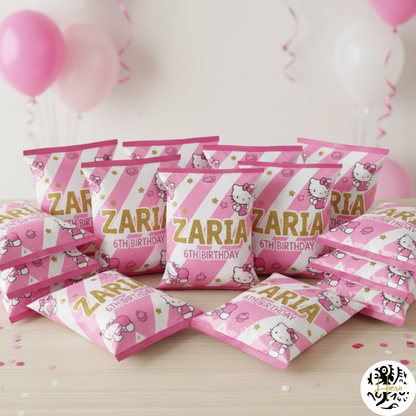 Party Favors - Chip Bags