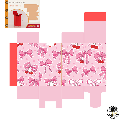 Custom Treat Boxes - Simple Tall Box (Digital File)