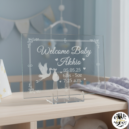 Glassware - Etched Rectangle Plaque